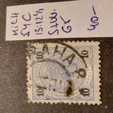 [Emperor Franz Josef I, 1830-1916 - Granite Paper. Numerals in Black, type N4]