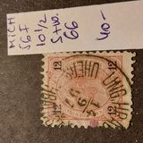 [Emperor Franz Josef I, 1830-1916 - Granite Paper. Numerals in Black, type N5]