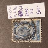 [Emperor Franz Josef I, 1830-1916 - Granite Paper. Numerals in Black, type O]