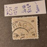 [Emperor Franz Josef I, 1830-1916 - Value in "Heller" Without Varnish Bars, Numerals in Black, type N21]