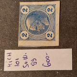 [Newspaper Stamps - Grantie Paper with Varnish Bars, प्रकार XCA4]