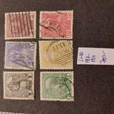 [The 60th Anniversary of the Reign of Emperor of Franz Josef,I. Normal Paper without Varnish Bars, tip V2]