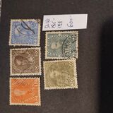 [The 60th Anniversary of the Reign of Emperor Franz Josef II. Normal Paper without Varnish Bars, type AA2]