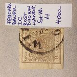 [Coat of Arms - Hand-made Paper with Watermark K.K.H.M. in Sheet, type A5]
