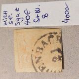 [Coat of Arms - Machine-made Paper without Watermark, प्रकार A9]