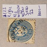 [Coat of Arms - Different Perforation, tip H8]