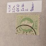 [Emperor Franz Joseph - Coarse Print, type A1]