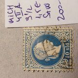 [As Previous - Fine Print, نوع A9]