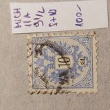 [Coat of Arms - Inscription: "Imper. reg. - posta austr.", type C4]