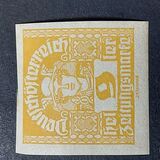 [Newspaper Stamps - Thin White Paper, type XBN5]