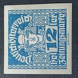 [Newspaper Stamps - Thin White Paper, type XBN7]