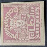[Newspaper Stamps - Thin White Paper, type XBN8]