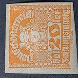 [Newspaper Stamps - Thick Greyish Paper, Вид XBN21]
