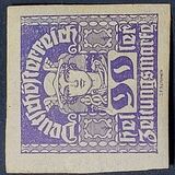 [Newspaper Stamps - Thick Greyish Paper, Вид XBN24]