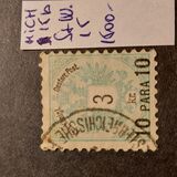 [Austrian Postage Stamps Surcharged, type E]