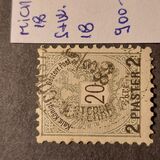[Austrian Postage Stamps Surcharged - Granite Paper, Scrivi F]