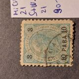 [Austrian Postage Stamps Surcharged - Granite Paper, Scrivi F2]