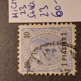 [Austrian Postage Stamps Surcharged - Granite Paper, Scrivi F4]