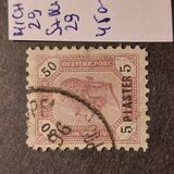 [Austrian Postage Stamps No.74 & 77 Surcharged, type H2]