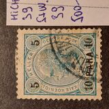 [Austrian Postage Stamps Surcharged - As Previous with Varnish Bars, タイプ J1]