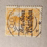 [German Empire Postage Stamps Overprinted "Gen.-Gouv. Warschau", प्रकार B3]