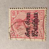[German Empire Postage Stamps Overprinted "Gen.-Gouv. Warschau", प्रकार B4]