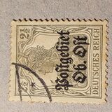 [German Empire Postage Stamps Overprinted "Postgebiet Ob. Ost", Tip A]