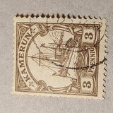 [The Kaiser's Ship "Hohenzollern", type B]