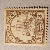 [The Kaisers Ship "Hohenzollern", type C]