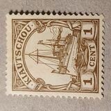 [The Kaiser's Ship "Hohenzollern" - Watermarked, Typ E6]