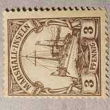 [As Previous Edition - Watermarked, type C9]