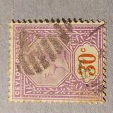 [Queen Victoria- New Values & Colors, тип X7]