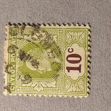 [King Edward VII, type AQ10]