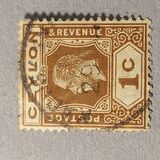 [King George V, タイプ AT]