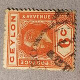 [King George V, タイプ AT5]