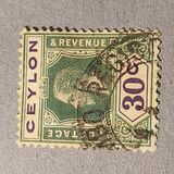 [King George V, タイプ AT10]