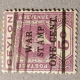 [King George V, type AU]