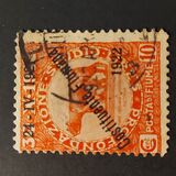 [New Daily Stamps from 1919 Overprinted "24-IV-1921 - Costituente Fiumana", type AU1]