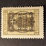 [New Daily Stamps from 1923 Overprinted "REGNO/D'ITALIA", тып BJ1]