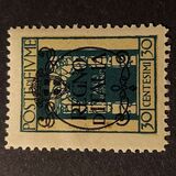 [New Daily Stamps from 1923 Overprinted "REGNO/D'ITALIA", тып BJ2]