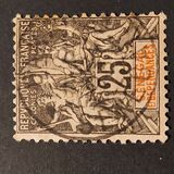 [Navigation & Commerce - Inscription: "SENEGAL DÉPENDANCES", Tipe XXY7]