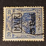 [German Empire Postage Stamps Surcharged & Overprinted "M.V.i.R.", type A1]