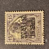 [German Empire Postage Stamps Surcharged & Overprinted "M.V.i.R.", type B1]