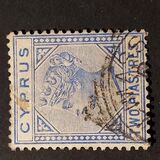 [Queen Victoria - Different Watermark. Plate 1: Forehead has 7 Lines. Plate 2: Forehead has 5 Lines, type G12]
