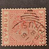 [Queen Victoria - Different Watermark. Plate 1: Forehead has 7 Lines. Plate 2: Forehead has 5 Lines, type G9]