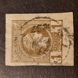 [Small Hermes Head - Finely Belgium Print, වර්ගය B]