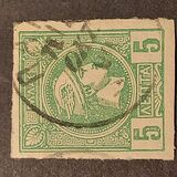 [Small Hermes Head - Finely Belgium Print, වර්ගය B4]