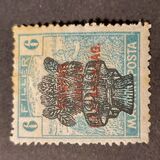 [Reaper Stamps of 1919 Overprinted - No. 295-305, tyyppi EJ4]