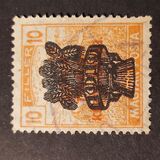 [Reaper Stamps of 1919 Overprinted - No. 295-305, tyyppi EJ5]