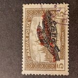 [Parliament Stamps of 1919 Overprinted - No.306-314, type EU7]